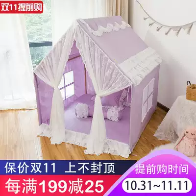 Children's tent indoor princess girl sleeps oversized Castle house Baby Home Game House upper berth