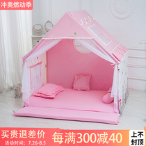 Cotton and linen childrens tent playhouse embroidered princess indoor oversized baby separate bed artifact girls play house toy