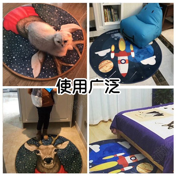 Mat Round Rug Modern Minima Kindergarten Sofa Eurostyle Small Mat Front Computer Chair Cushion