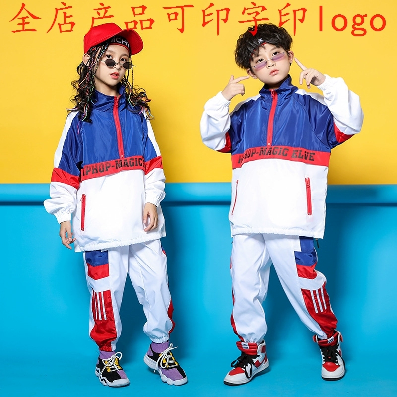 Đồ bộ trang phục hip-hop bé trai, áo gió thu đông, bé gái đẹp trai, người mẫu catwalk dance jazz, trang phục đẹp - Trang phục