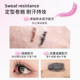 KOJI dollywink mascara ສໍາລັບແມ່ຍິງ, ກັນນ້ໍາ, ຍາວ, curling ແລະບໍ່ smud ເປັນ, ຮ້ານ flagship ຂອງແທ້ຈິງຢ່າງເປັນທາງການ