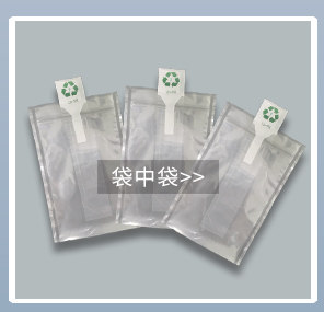 EBIS подробно описывает несколько моделей_02.jpg