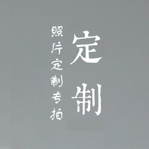 (Photo custom engraving fee)Creative engraving cartoon photo map for reference only-specific contact customer service