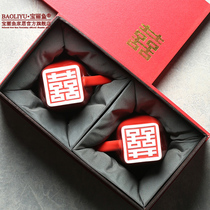 BLY handmade wedding gift creative personality practical best friend and friend New wedding celebration gift ceramic double happiness cup