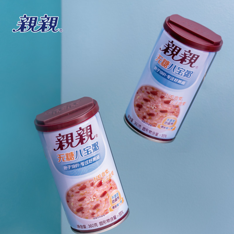 Kiss sugar-free eight-treasure porridge convenient leisure soft food sugar-free porridge breakfast instant porridge 360g * 12 cans whole box