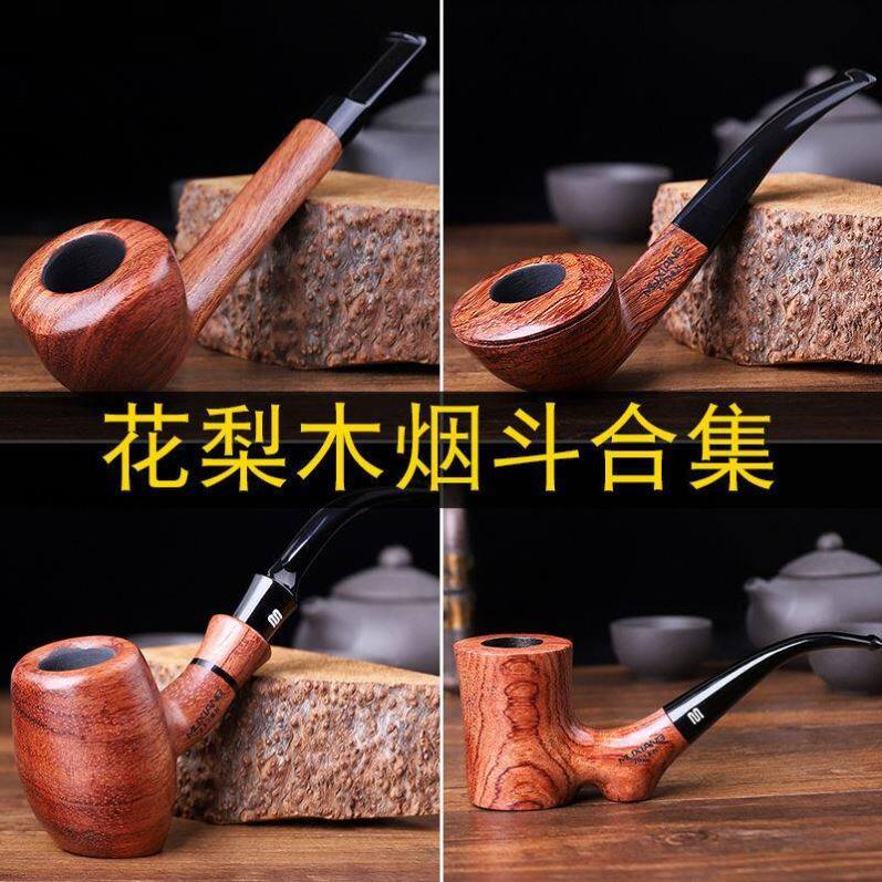 Flower Pear Wood Multi Style combined men's solid wood tobacco fighting hand old-style tobacco bag pan dry smoke infighting retro smoke pot tobacco