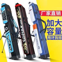 Fish pole bag 1 25 m pole bag fishing gear bag fishing pole bag double triple layer fishing bag pole bag hard case waterproof fish bag