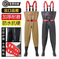 Thickened water pants mens fishing rain pants mens full body waterproof pants beef tendon wear-resistant leather fork pants