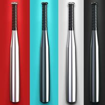 Bars clubs iron baseball bats self-contained baseball bats self-contained baseball bats hard defense iron bars