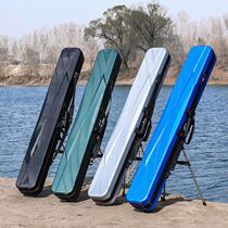 Fish pole bag hard case 1 3 rice fish bag large capacity fishing gear bag pole bag multi-function light fishing bag