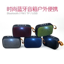 Wireless Bluetooth speaker mini fabric card mobile phone universal outdoor wireless portable square dance portable audio