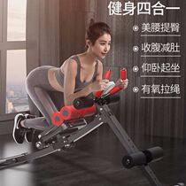 Abdominal muscle fitness equipment bodybuilding Lazy Person Collection of abdominal movement Speed of the Divine Instrumental Home Woman Roll Abdominal Beauty Waist Machine