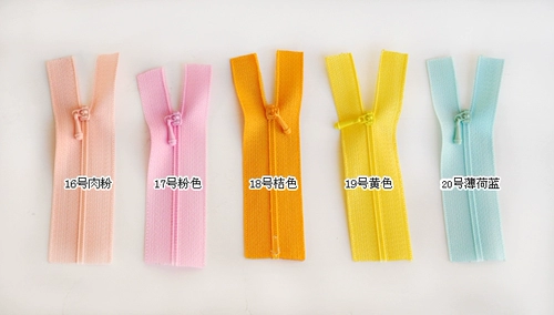 Waifu Zipper bjd Zipper 0#Супер маленькие вспомогательные материалы mini 0 Zipper Zipper 20 Color 7 см закрытый хвост