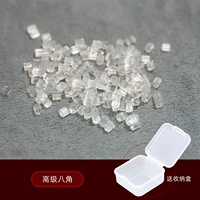 Усовершенствованные восьмиугольные 200 штук+коробки