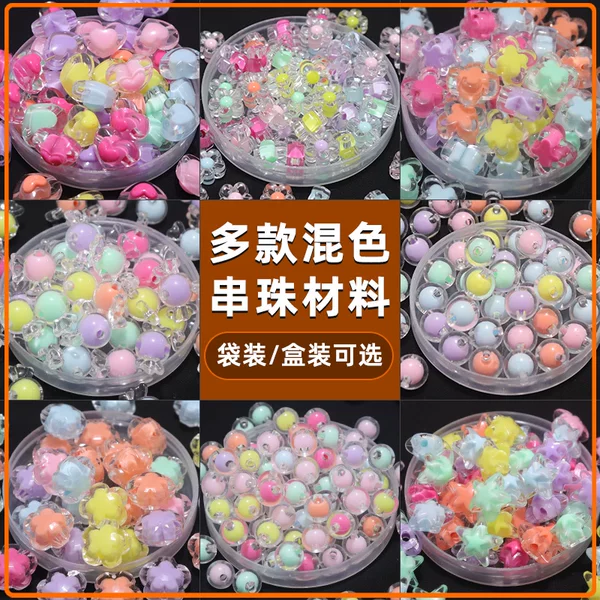 Товары от 雅兰轩宇精品珠宝