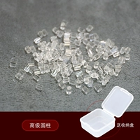 200 штук цилиндров высокого уровня+коробки