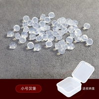 Силиконовая переграбление двух -лосей+коробки