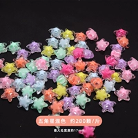 15 мм внутренняя цветная пентаграмма [около 525] Смешанная линия подачи цвета цвета