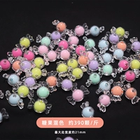 21 мм внутренний цвет конфеты [около 390 кусочков] Линия силы подачи смешанной цвета