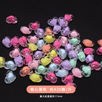 17 мм внутреннего цвета персикового сердца [около 420 штук] Смешанная линия подачи цвета