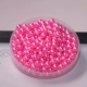6 мм имитация жемчужина [Peach Red] 2000 штук