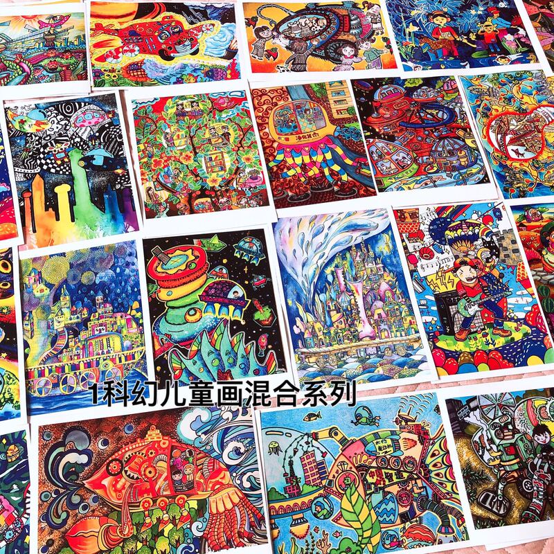 Art Tracing Cards for Children, Science Fiction, Suitable for Primary and Secondary School Competitions and Art Studios, Set of 60 Pieces Art Tracing Cards for Children, Science Fiction, Suitable for Primary and Secondary School Competitions and Art Studios, Set of 60 Pieces