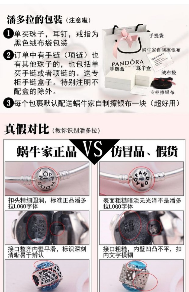 Chính hãng Pandora Pandora Rose Gold Logo Love Ring Female Index Finger Ring Tính cách Stack 187133 nhẫn bạc đôi
