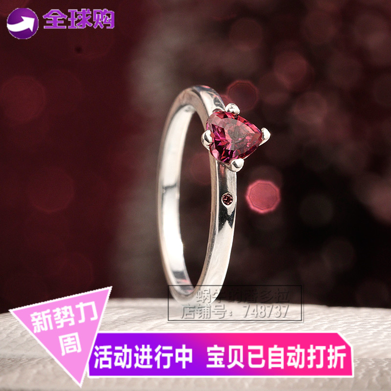 Bague Femme PANDORA    en Argenterie - Ref 3088673 Image 1