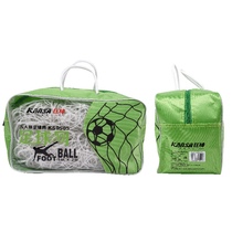 Crazy God KSNL0505 football net five-a-side PE line cloth bag