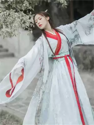 Silver Fox Wei Jinfeng Hanfu female super fairy elegant wide sleeve flowing fairy skirt Chinese style waist-length skirt Spring and Autumn costume suit