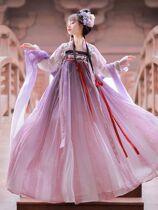 Tang-made Hanfu womens original restoration Chinese style super fairy elegant half-arm chest-length skirt skirt daily spring and autumn full set of ancient costumes