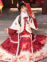 Ming-made Hanfu womens original Chinese style daily winter warm short jacket horse-face skirt New Years greetings New Years clothing full set of ancient costumes