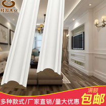 White solid wood line background wall decoration European style living room TV side free of paint photo frame plaster collection edge styling self-adhesive