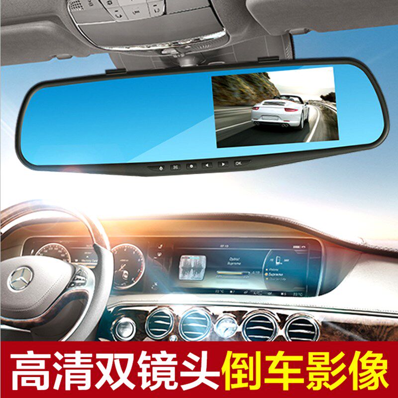 Chery 3A335 Arrizo 5gx7ex Fengyun 2 special driving recorder HD night vision with electronic dog