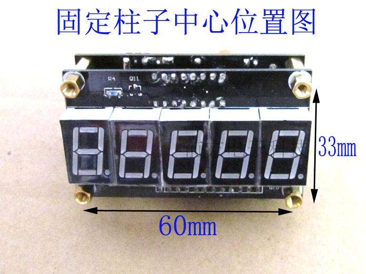 ICL7135 digital voltmeter digital display voltmeter four-bit half voltage meter with copper column fixed panel