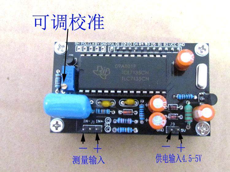 ICL7135 digital voltmeter digital display voltmeter four-bit half voltage meter with copper column fixed panel