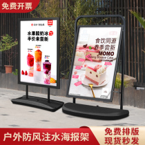 Outdoor Poster Rack Windproof Advertising Billboard Display Board Doorstop Advertising Rack Stand Floor Stand