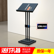 Restaurant door menu display rack Menu rack recipe page turning rack Vertical water brand contract publicity rack Data shelf