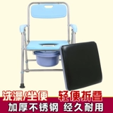 Туалет из нержавеющей стали, увеличенная толщина