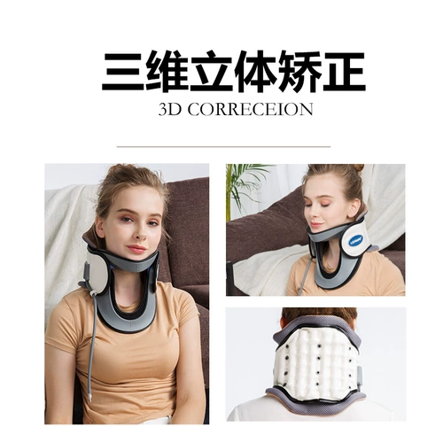 罗脉 Полеженные тяги