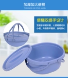 Туалет из нержавеющей стали, увеличенная толщина