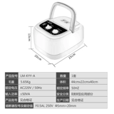 Нарушение воздушной волны физиотерапия прибор медицинского лечения варикозное варикозное массаж вен.