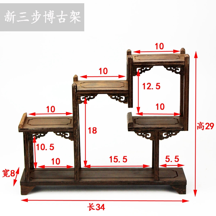 红木家具鸡翅木博古架：新中式简约美学，打造你的私人艺术馆