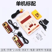 Bảng điều khiển trò chơi chủ nhà HD 4k TV đôi xử lý thẻ tương tác 8 bit fc vintage âm thanh giải trí