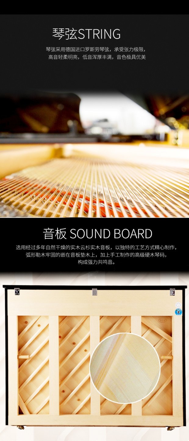 Chopin Piano Cửa hàng chính thức Đàn piano mới thẳng đứng UP-125B03 chất lượng chơi đàn piano ydp 103