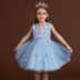 Váy mùa hè Air Blue Pout Carissa Trẻ em ăn mặc mùa hè ăn mặc công chúa váy công chúa cho trẻ em. 