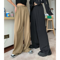 Why Mo Mo 2021 New Year Straight Wide Leg Pants Womens Autumn Thin Loose Korean Casual Pants Tide