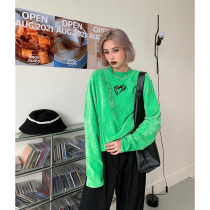 He Mo oversive fried street 2021 new long sleeve T-shirt women Spring and Autumn loose early autumn coat women ins