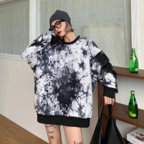 How to foam vintage tie dyed clothes female spring and autumn thin model 2021 New loose bf lazy wind top tide