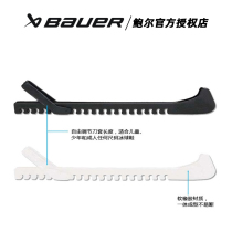 In stock one-piece ice hockey shoe knife cover rubber knife cover non-walkable skate shoe protective knife cover multi-color optional